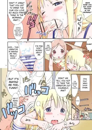 [Sezan] mashimaro ism color Fhentai.net - Page 12