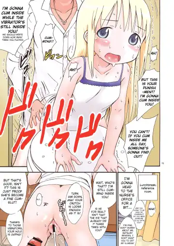 [Sezan] mashimaro ism color Fhentai.net - Page 13