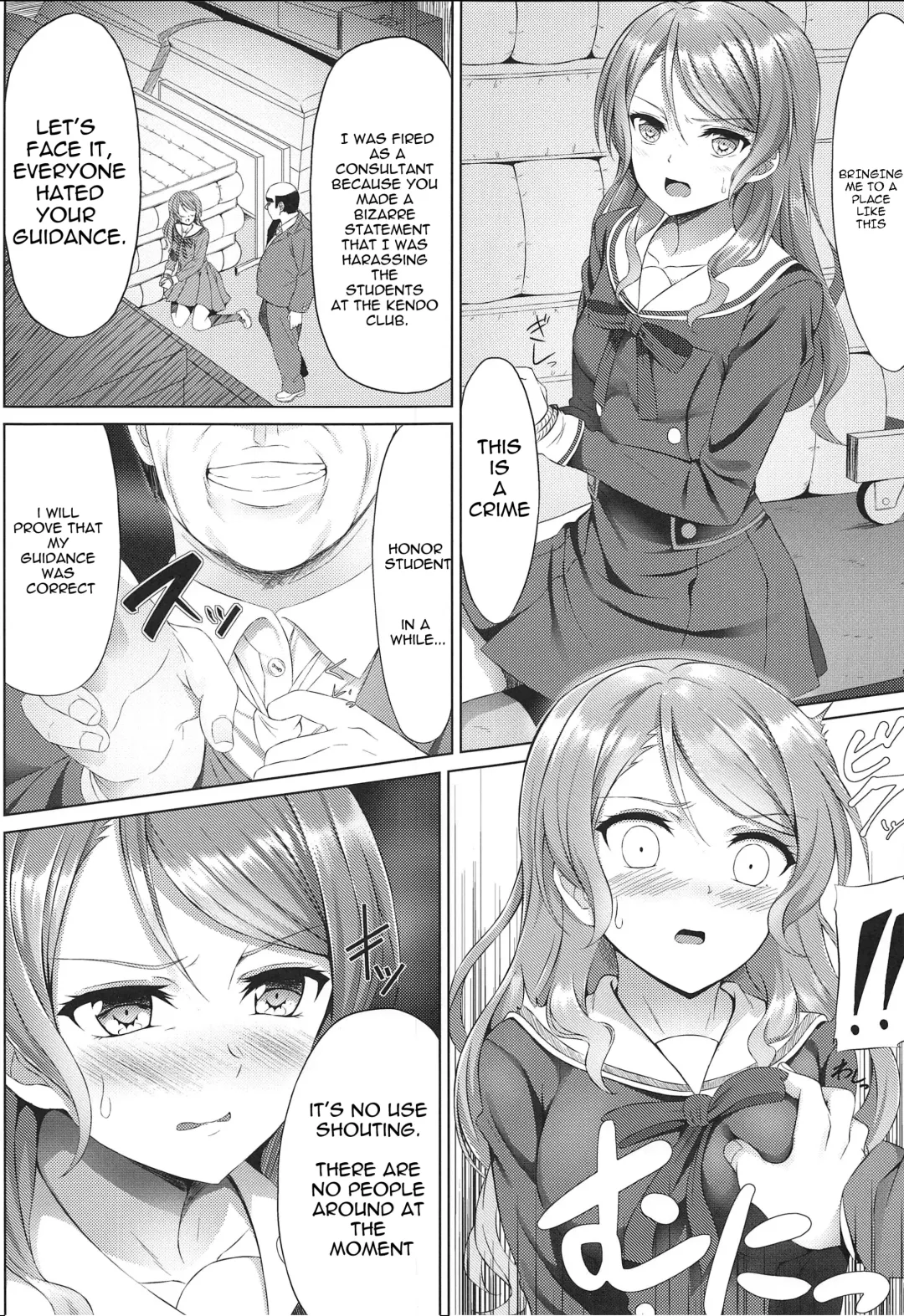Hikawa Sayo Ryoujoku Goudoubon Fhentai - Page 3