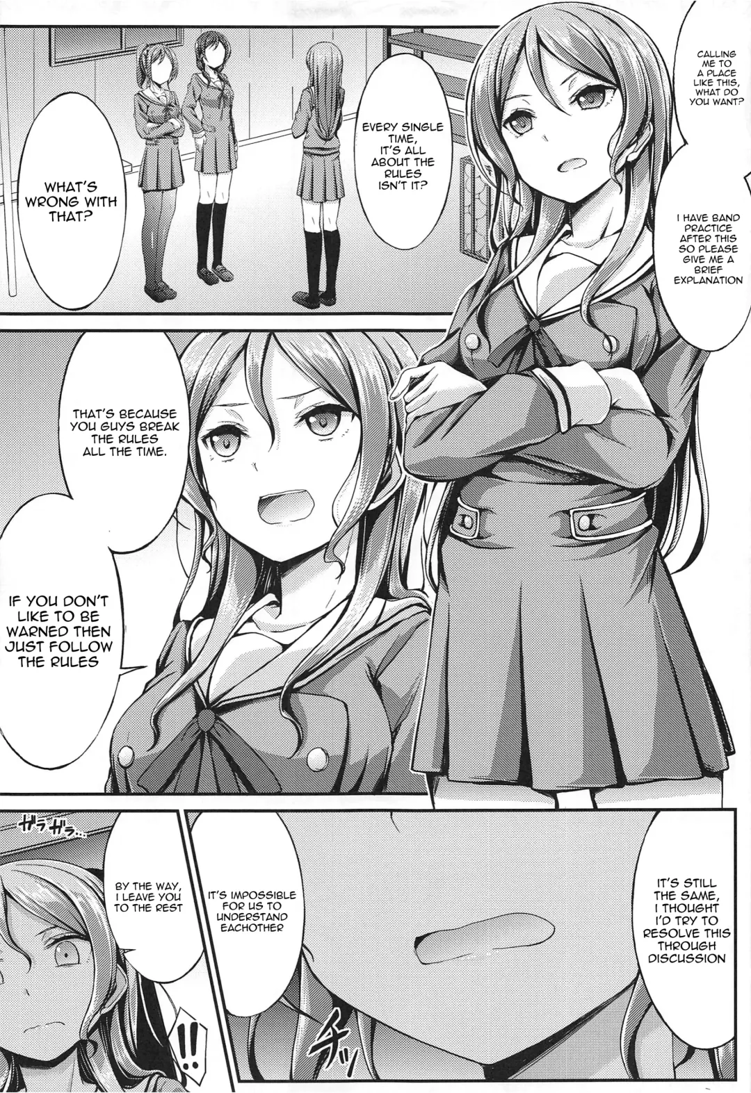 Hikawa Sayo Ryoujoku Goudoubon Fhentai - Page 30