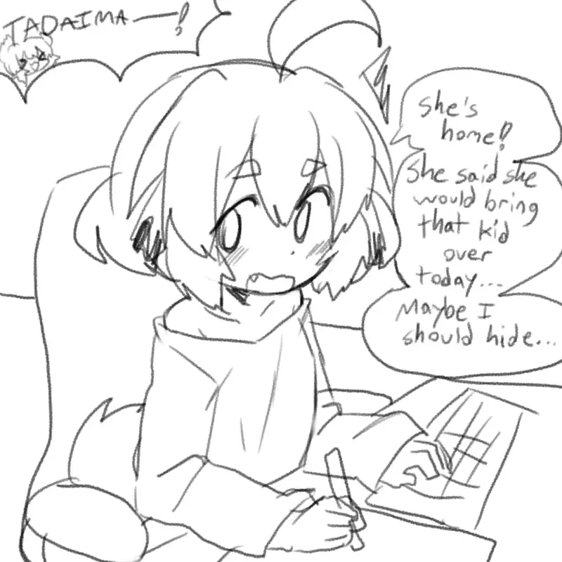 NTR Comic Fhentai - Page 16