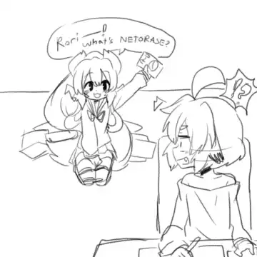 NTR Comic Fhentai - Page 5