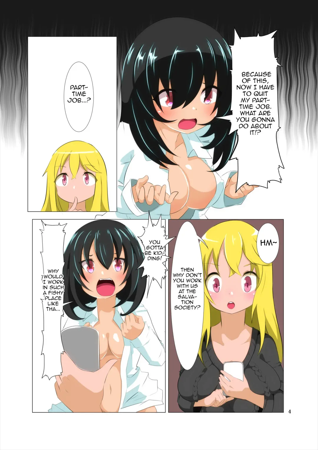 [Atarime] Futanari Kansenshou ni Tsuite no Kijutsu 2 Fhentai - Page 5