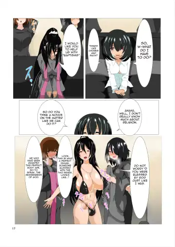 [Atarime] Futanari Kansenshou ni Tsuite no Kijutsu 2 Fhentai - Page 17