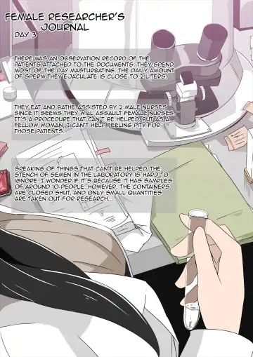 [Atarime] Futanari Kansenshou ni Tsuite no Kijutsu 2 Fhentai - Page 36