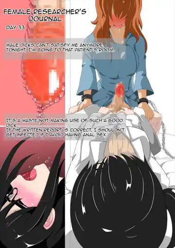 [Atarime] Futanari Kansenshou ni Tsuite no Kijutsu 2 Fhentai - Page 43