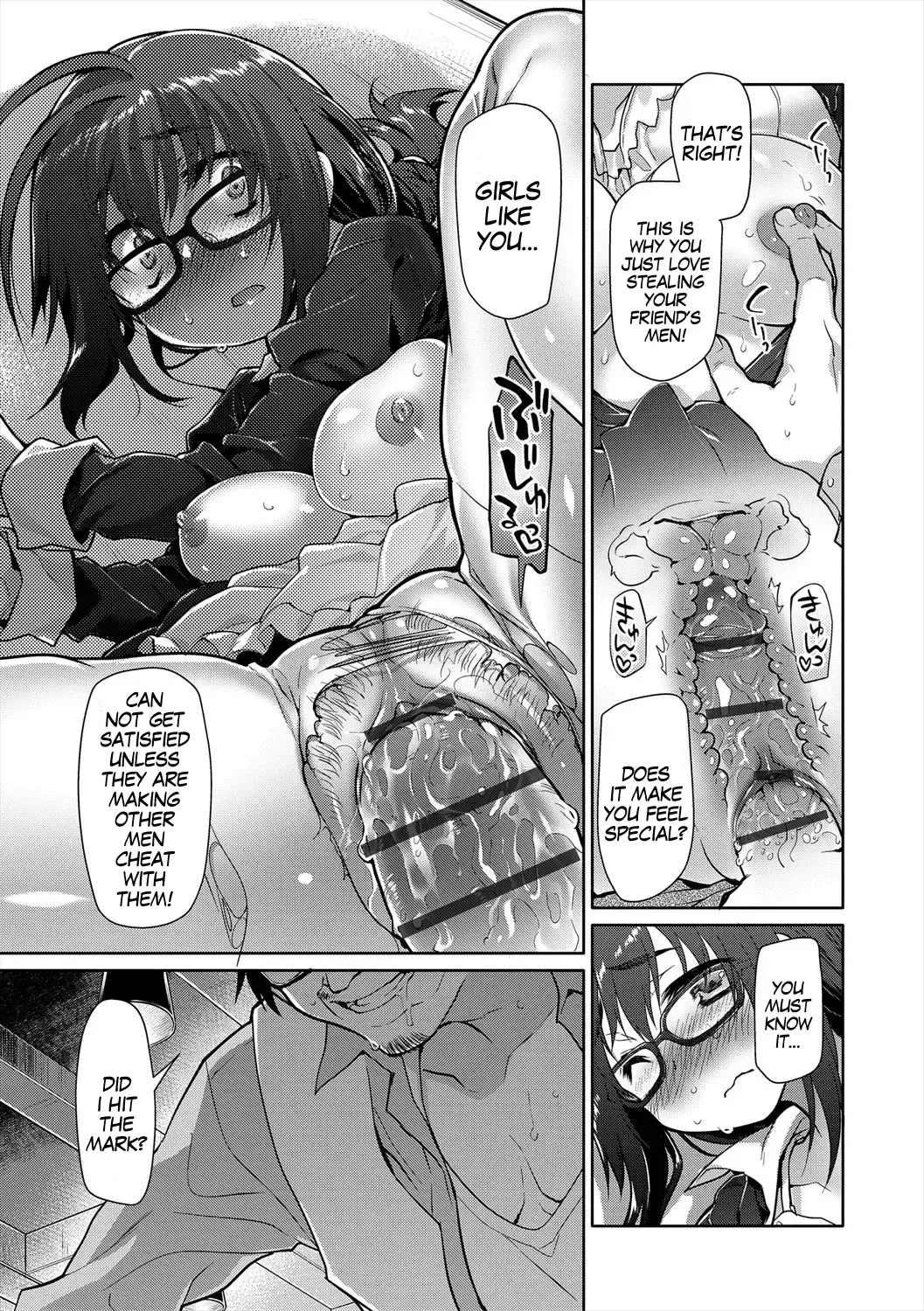 [Midori No Rupe] Engagement Ring Fhentai - Page 21