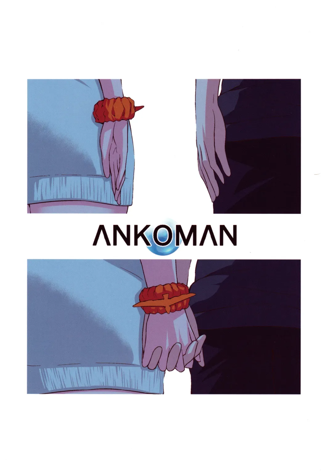 [Ankoman] Yuu x Rik True After Fhentai - Page 34