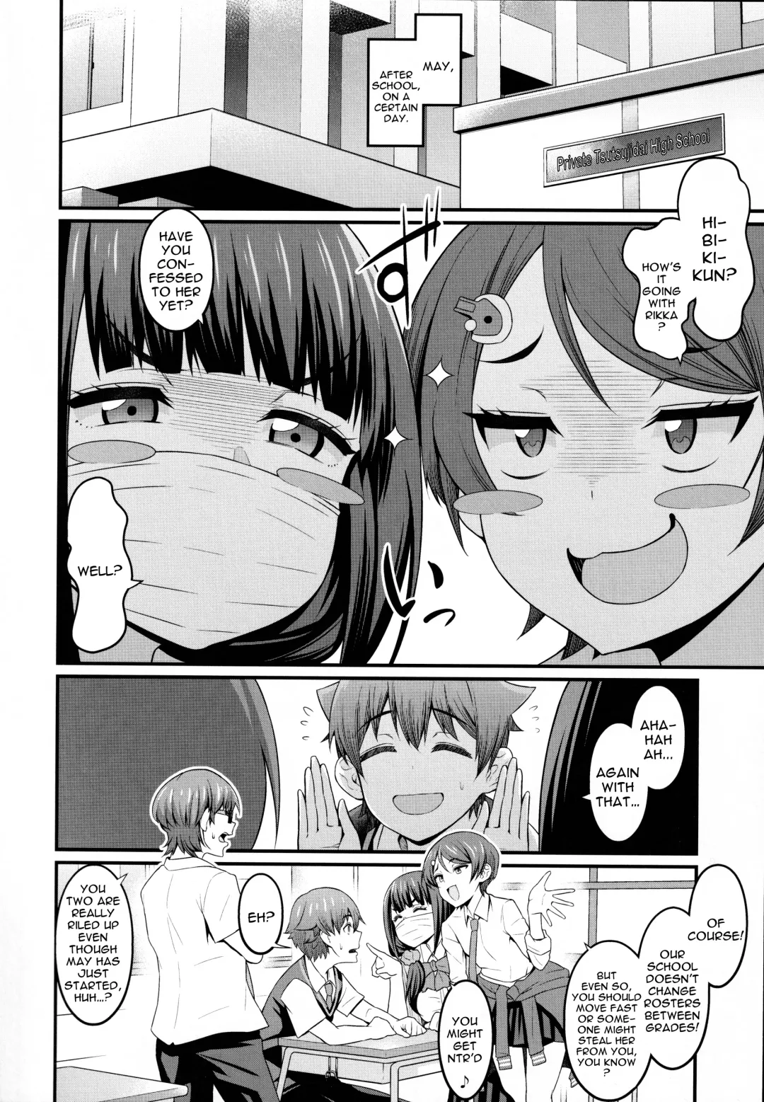[Ankoman] Yuu x Rik True After Fhentai - Page 7
