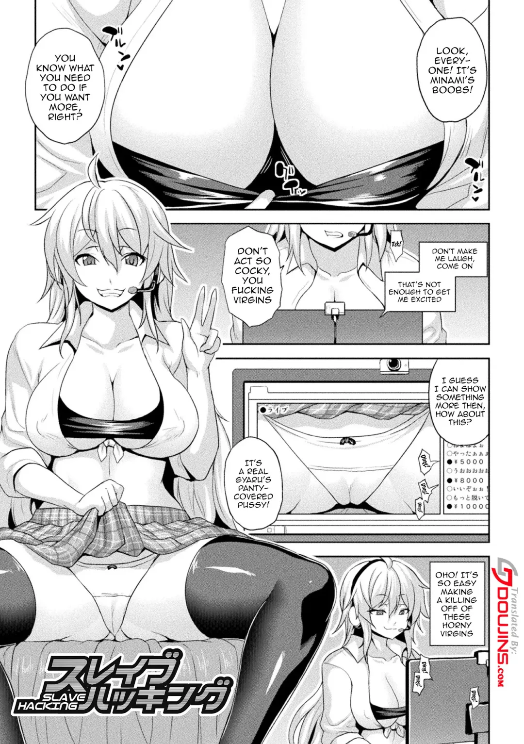 [Somejima] Mesu Ochi Haiboku Shoujo | The Woman Who's Fallen Into Being a Slut In Defeat Fhentai - Page 158