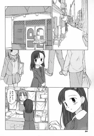 Hinnyuu Hatsurei Fhentai - Page 28