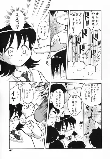 Hinnyuu Hatsurei Fhentai - Page 49