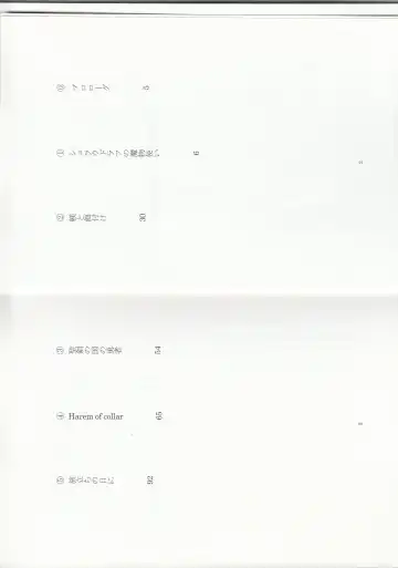 [Kenkou Cross] Monster Girl Encyclopedia Stories: Harem of Collar Fhentai - Page 4