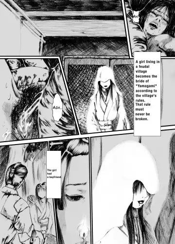 Maguma no Ikenie Fhentai - Page 5