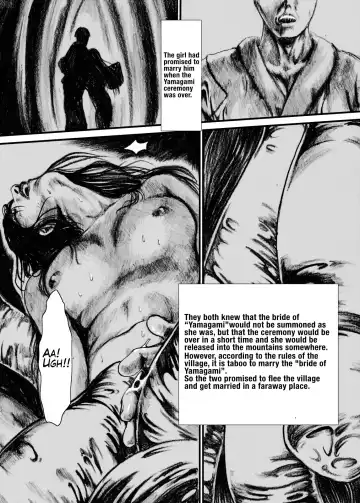 Maguma no Ikenie Fhentai - Page 6