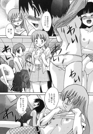 Dai Hinnyuu Dai Sakusen Fhentai - Page 52