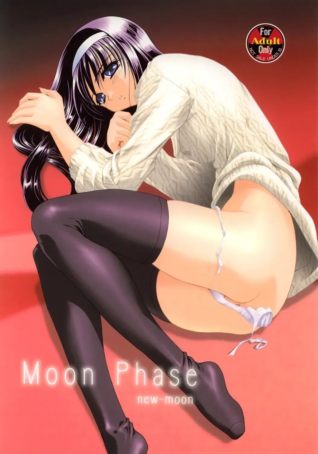 Read Moon Phase - Fhentai.net