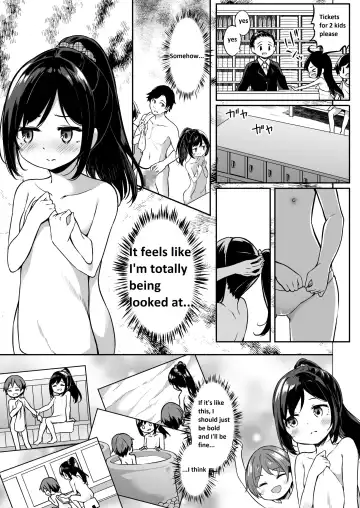 [Siina Yuuki] TS-kko Otokoyu Challenge! Fhentai.net - Page 6