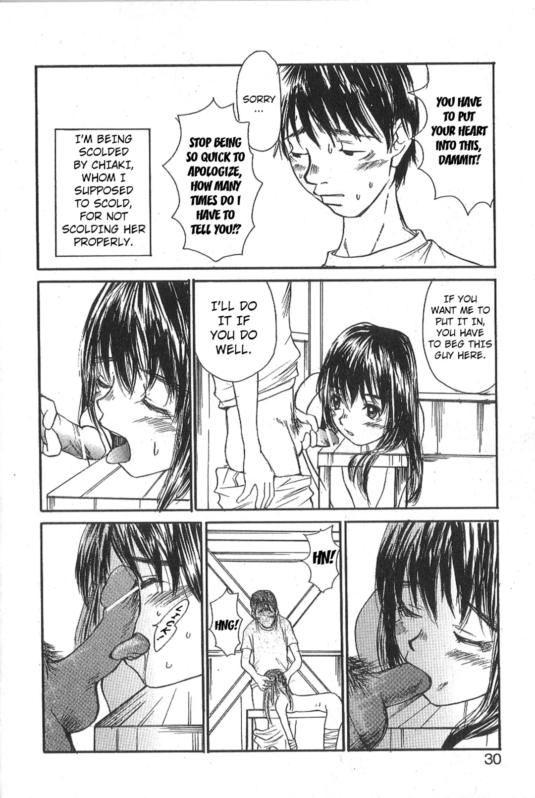 [Saku Yukizou] Mousou Mania Onnanoko Fhentai.net - Page 28