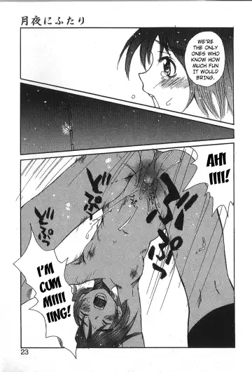 [Saku Yukizou] Mousou Mania Onnanoko Fhentai.net - Page 21