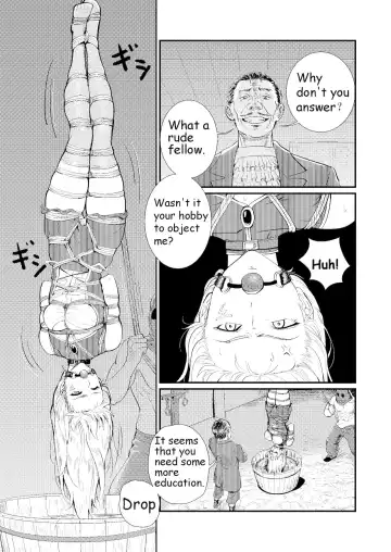 [Root001] TRAP extra story 【English】 Fhentai.net - Page 3