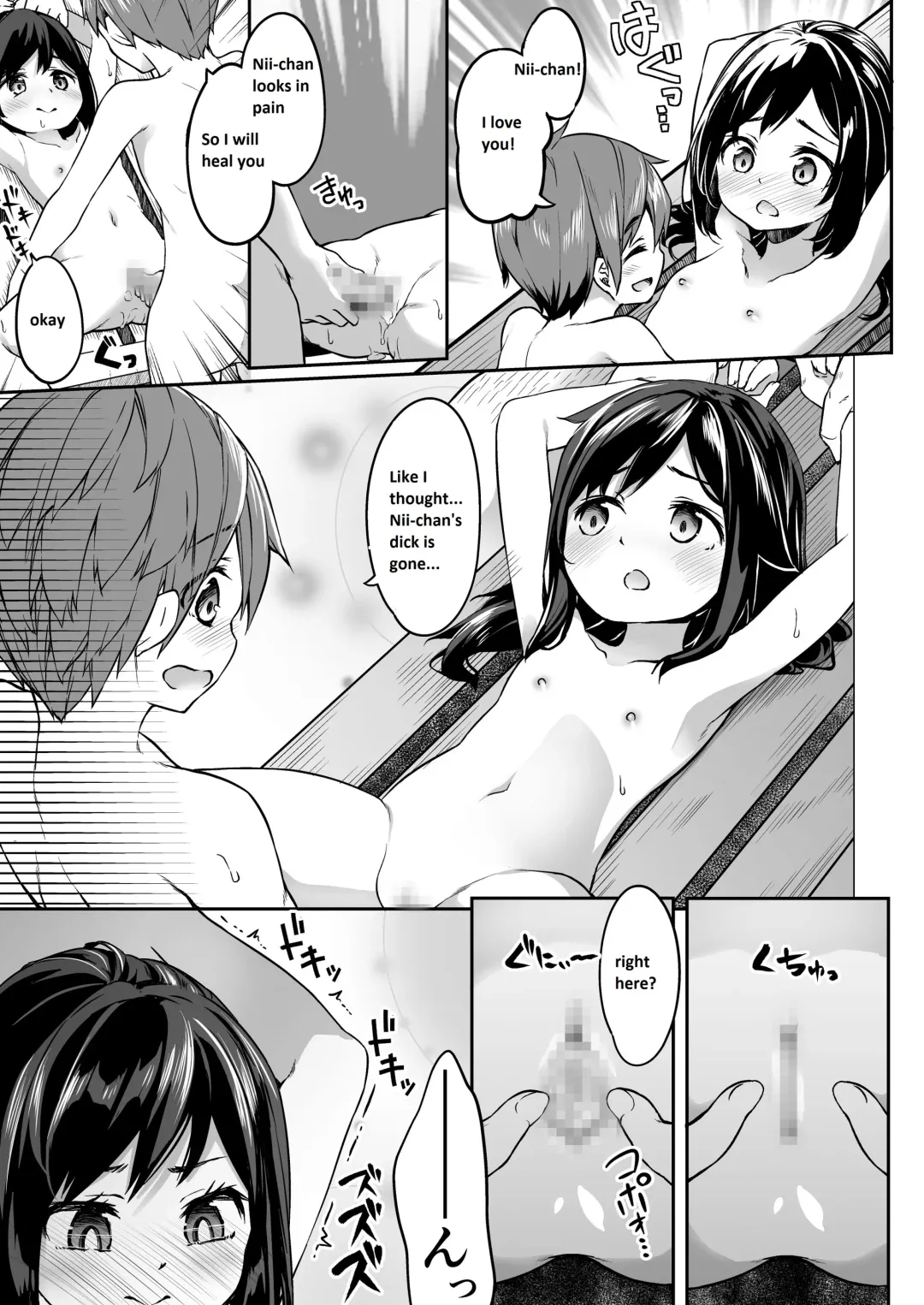 [Siina Yuuki] TS-kko Otokoyu Challenge! Fhentai - Page 26