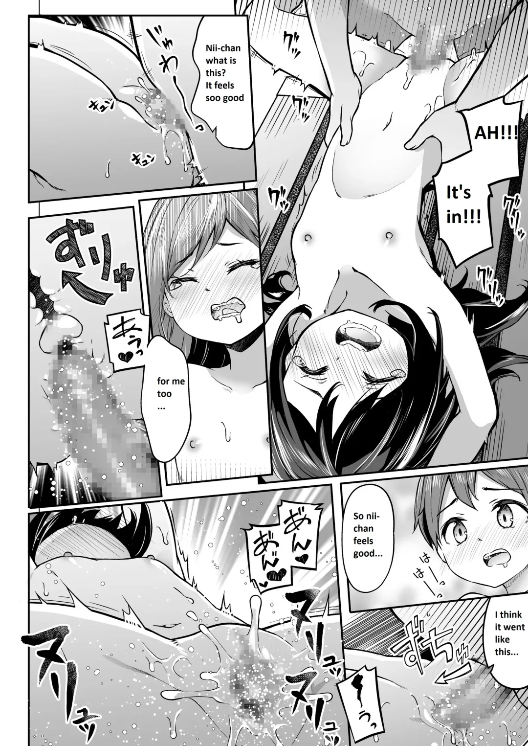 [Siina Yuuki] TS-kko Otokoyu Challenge! Fhentai - Page 27