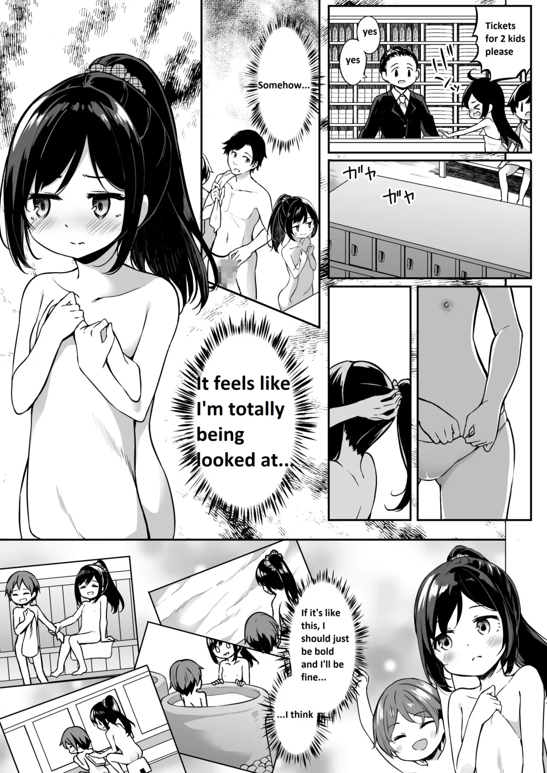 [Siina Yuuki] TS-kko Otokoyu Challenge! Fhentai - Page 6