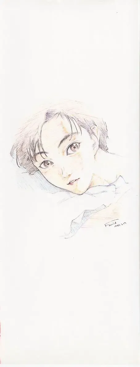 [Kobayashi Shounenmaru] Nayameru Tenbin Fhentai - Page 4