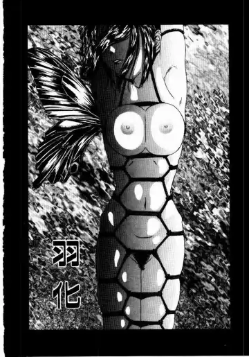 [Kobayashi Shounenmaru] Nayameru Tenbin Fhentai - Page 110