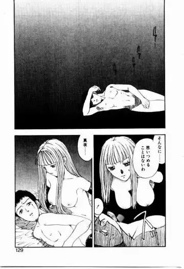 [Kobayashi Shounenmaru] Nayameru Tenbin Fhentai - Page 129