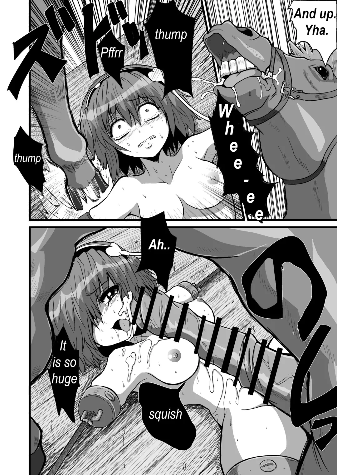 [Zuru] TooriMarisa ni Ki o Tsukero Sono San Fhentai.net - Page 15