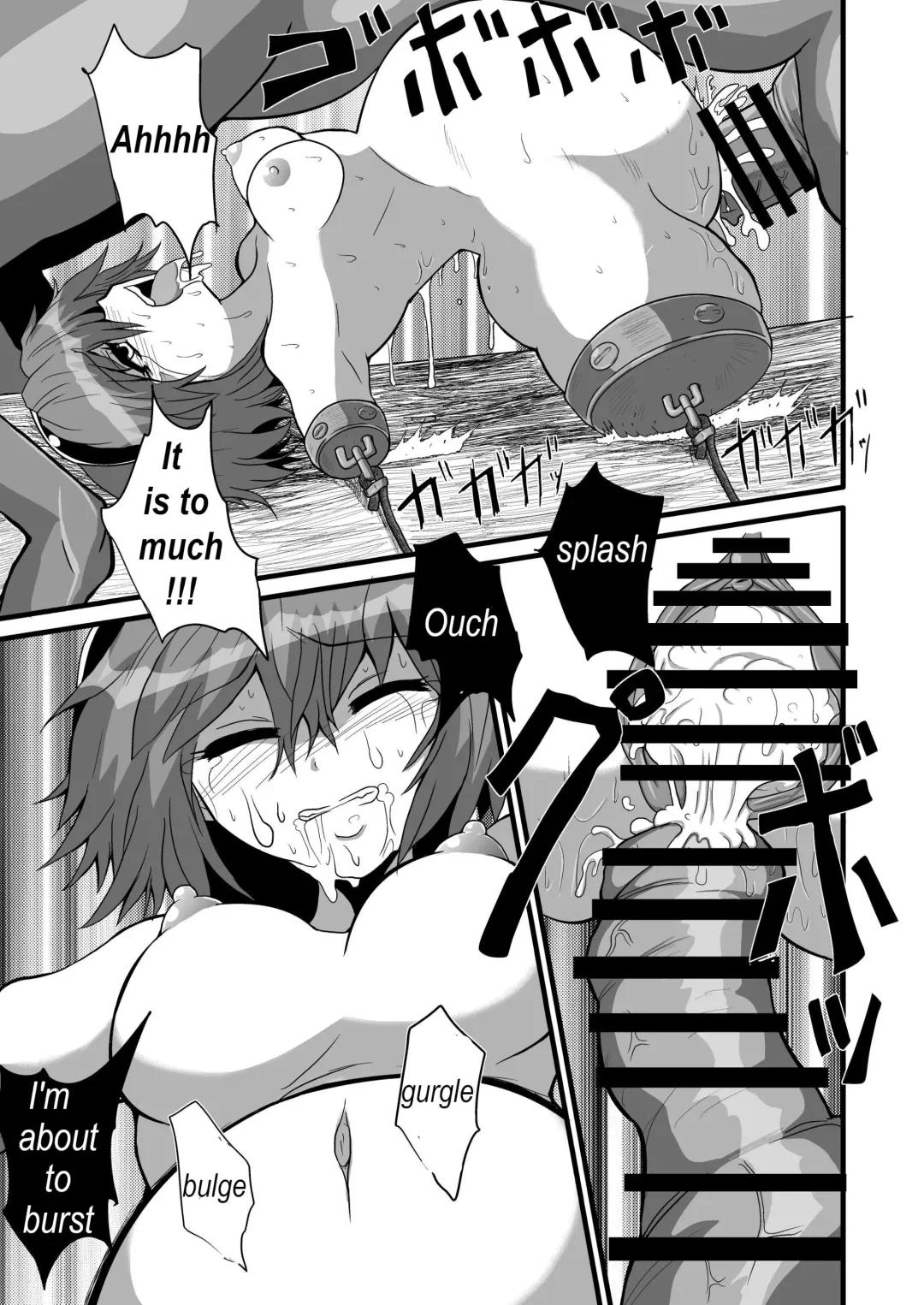 [Zuru] TooriMarisa ni Ki o Tsukero Sono San Fhentai.net - Page 22