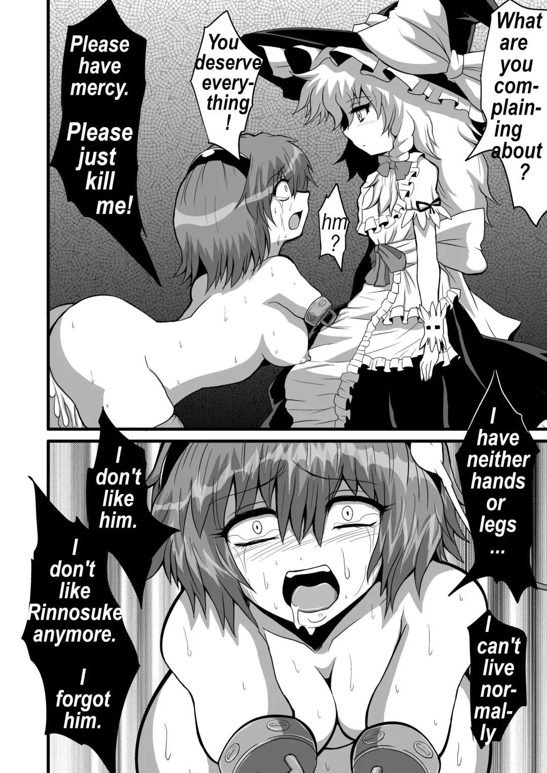 [Zuru] TooriMarisa ni Ki o Tsukero Sono San Fhentai.net - Page 25