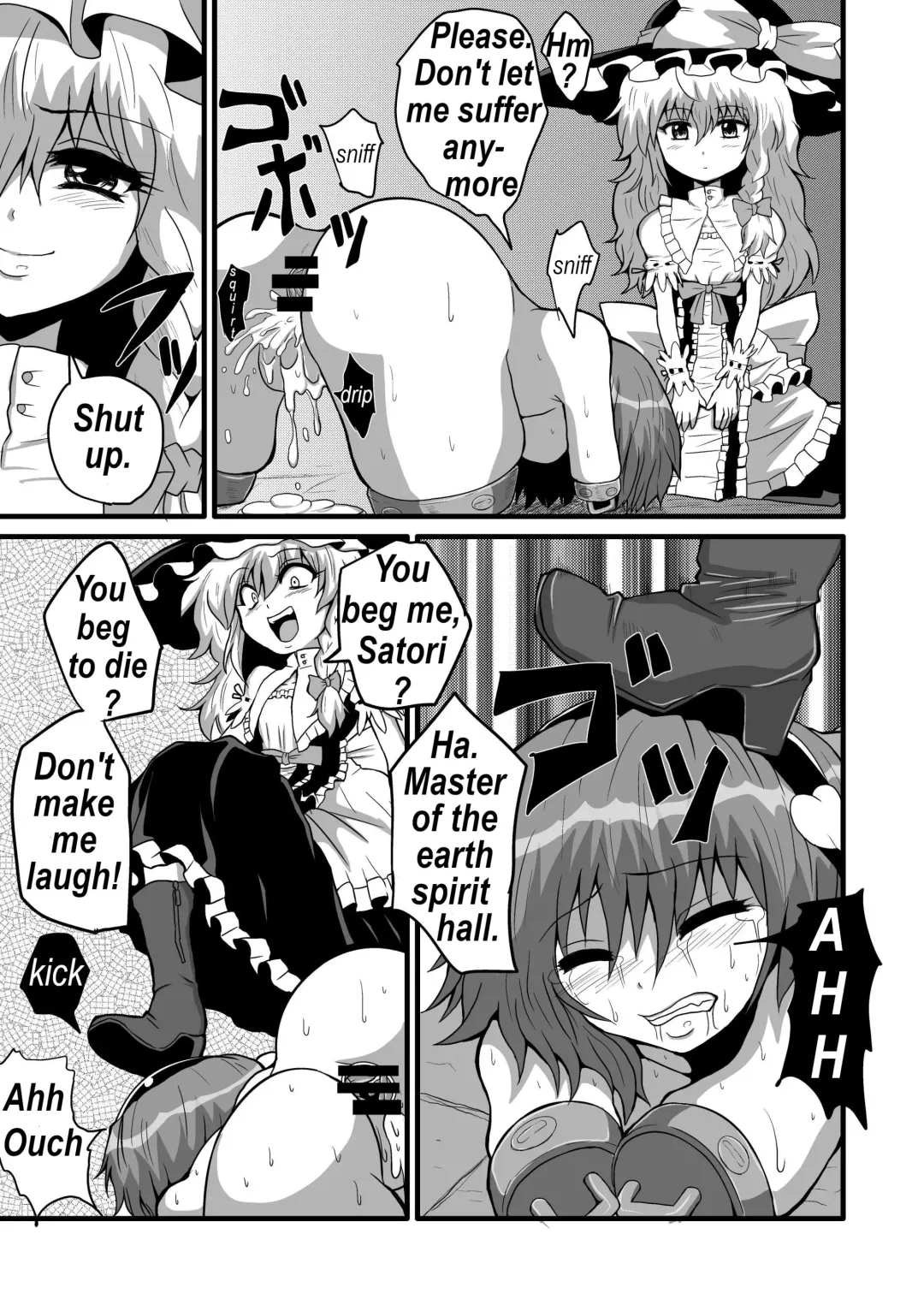 [Zuru] TooriMarisa ni Ki o Tsukero Sono San Fhentai.net - Page 26