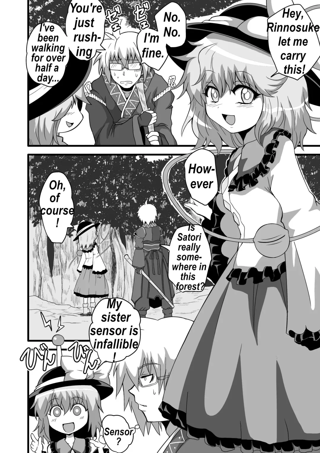 [Zuru] TooriMarisa ni Ki o Tsukero Sono San Fhentai.net - Page 3