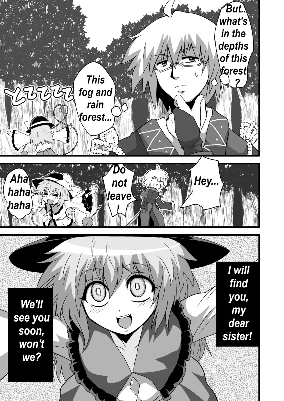 [Zuru] TooriMarisa ni Ki o Tsukero Sono San Fhentai.net - Page 4