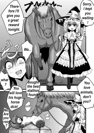 [Zuru] TooriMarisa ni Ki o Tsukero Sono San Fhentai.net - Page 14