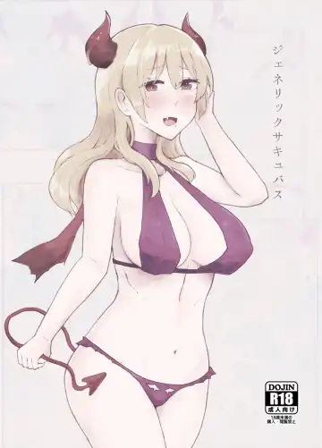 Read [Yond] Generic Succubus - Fhentai