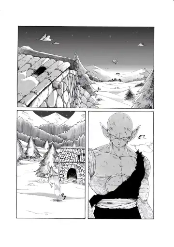 Under My Skin Fhentai - Page 14