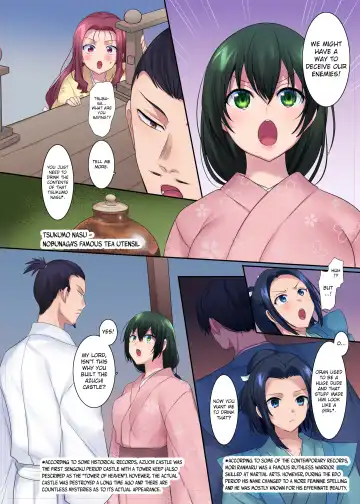[Hiiragi Popura] Honnoji no Seihen ~Onna ni Sareta Nobunaga~ | Honnoji Transformation ~Nobunaga was Turned into a Girl~ Fhentai - Page 10