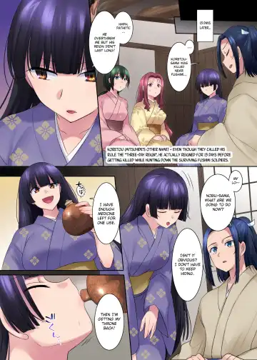 [Hiiragi Popura] Honnoji no Seihen ~Onna ni Sareta Nobunaga~ | Honnoji Transformation ~Nobunaga was Turned into a Girl~ Fhentai - Page 28