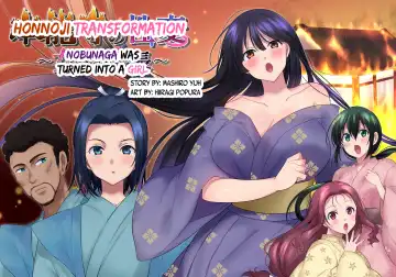 [Hiiragi Popura] Honnoji no Seihen ~Onna ni Sareta Nobunaga~ | Honnoji Transformation ~Nobunaga was Turned into a Girl~ Fhentai - Page 4