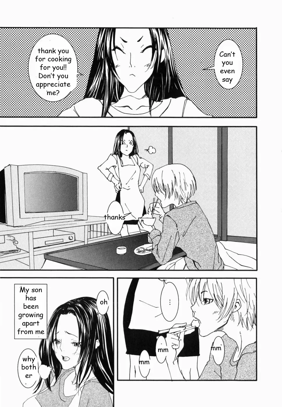 [Seigyoku] Reconnecting with Son Fhentai - Page 1