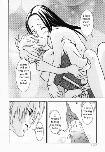 [Seigyoku] Reconnecting with Son Fhentai - Page 12