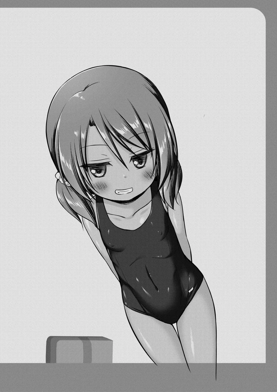 [Yukino Minato] Rakuen no Omochabako 4-jikanme Fhentai - Page 23