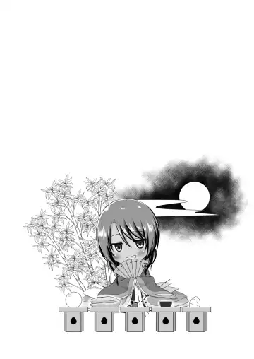 [Yukino Minato] Rakuen no Omochabako 4-jikanme Fhentai - Page 22