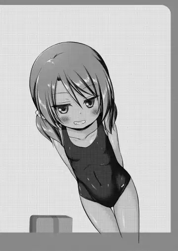 [Yukino Minato] Rakuen no Omochabako 4-jikanme Fhentai - Page 23