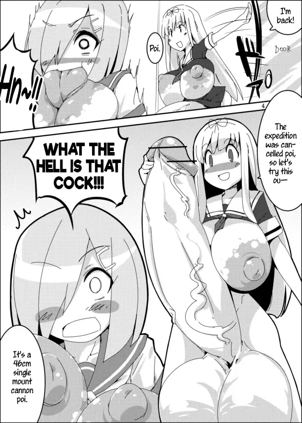 [Semahiro] Ochin Poi? | Cock Poi? Fhentai - Page 3