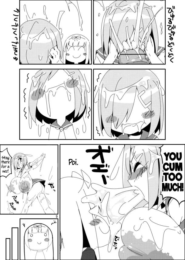 [Semahiro] Ochin Poi? | Cock Poi? Fhentai - Page 8